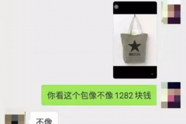 霍州专业要账公司